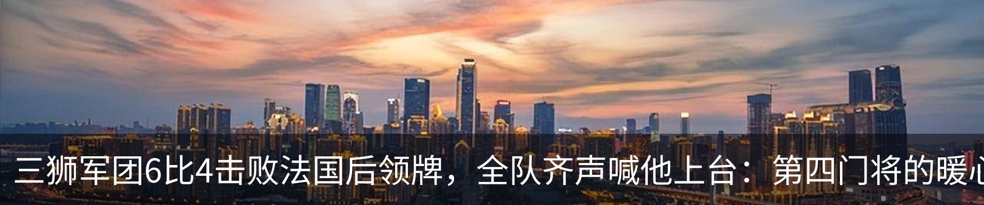 行业资讯