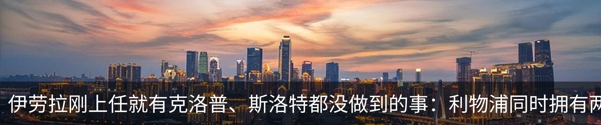 行业资讯