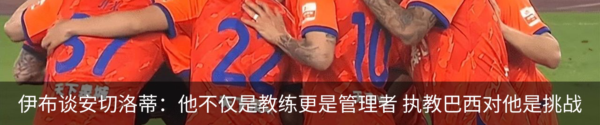 行业资讯