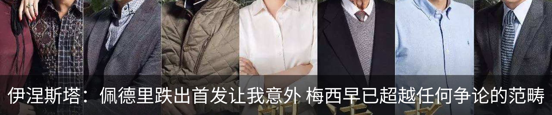 行业资讯