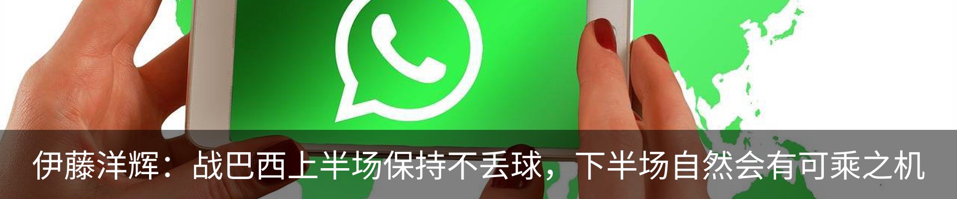 行业资讯