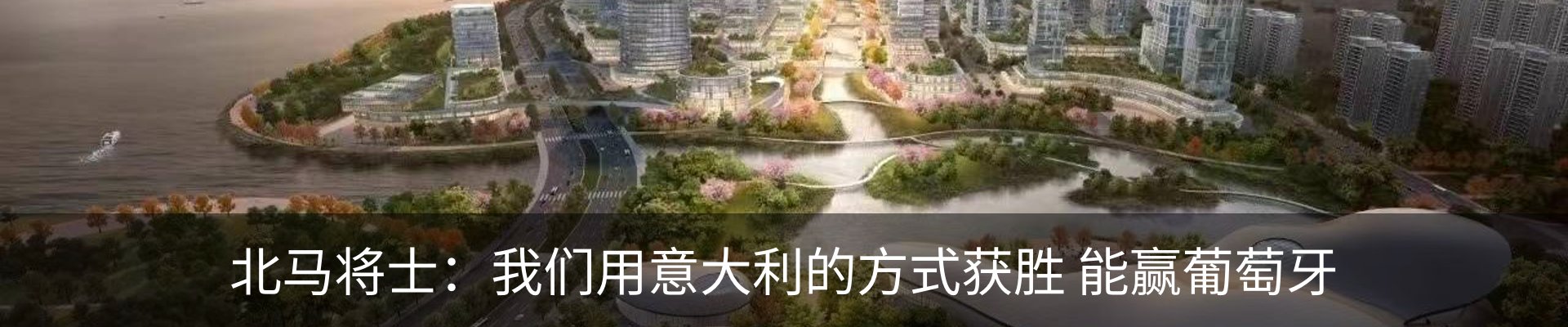 行业资讯