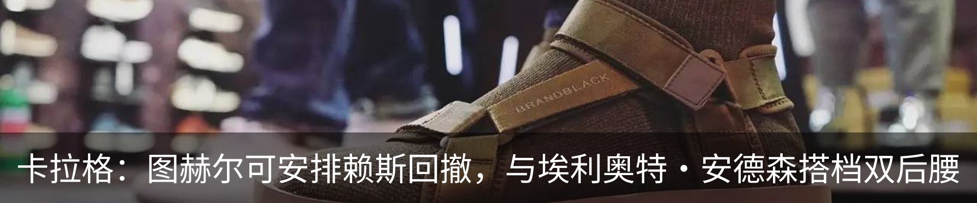 行业资讯