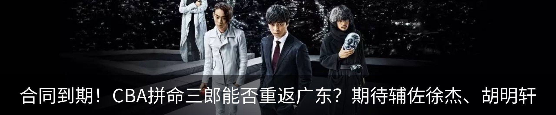 行业资讯