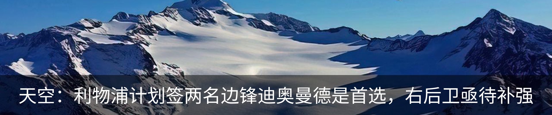 行业资讯