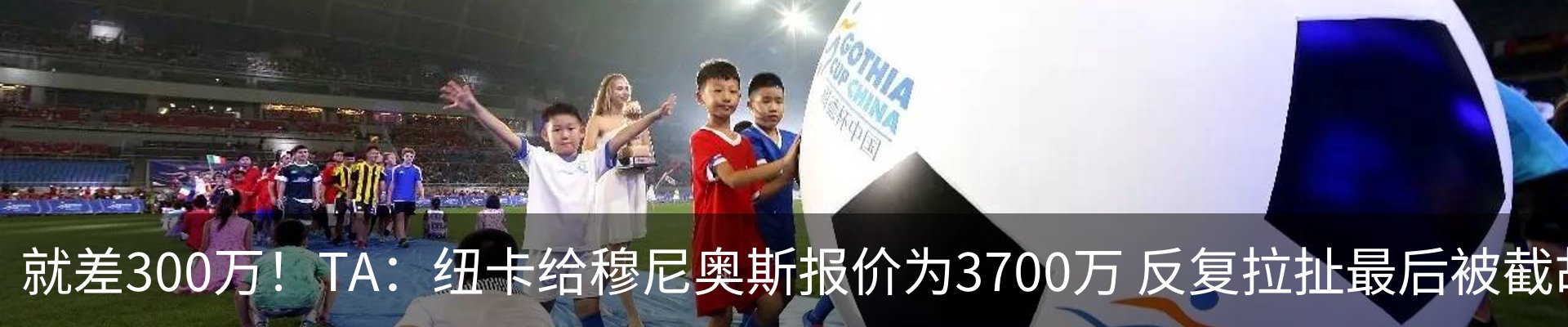 行业资讯