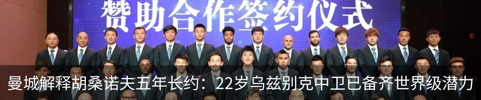 行业资讯