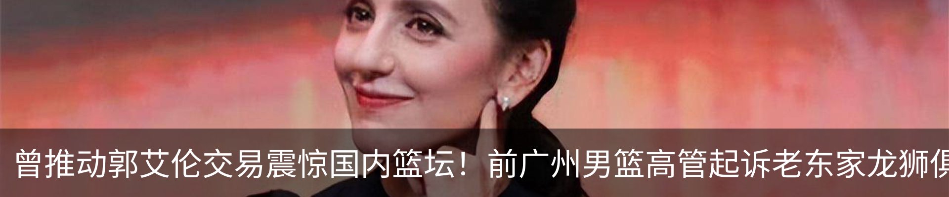 行业资讯