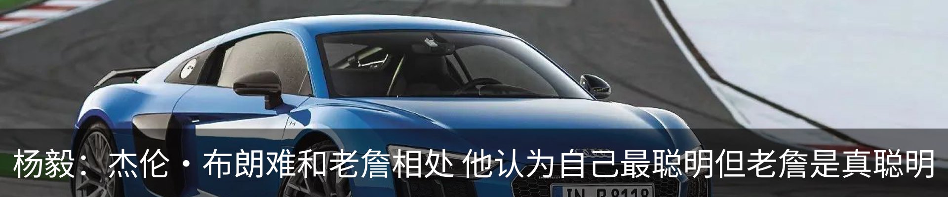 行业资讯