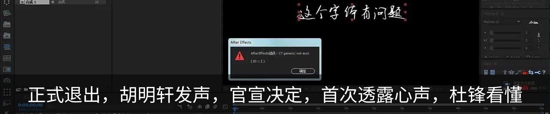 行业资讯