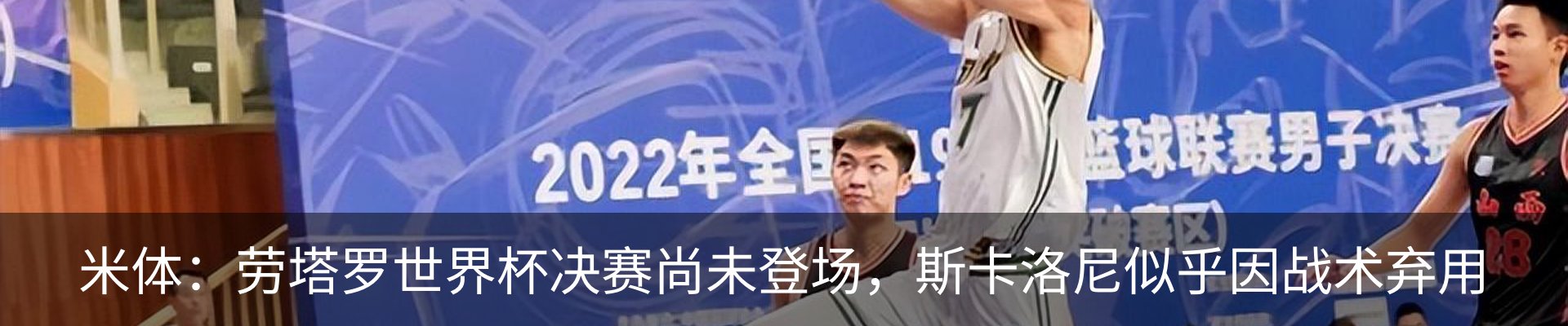 行业资讯