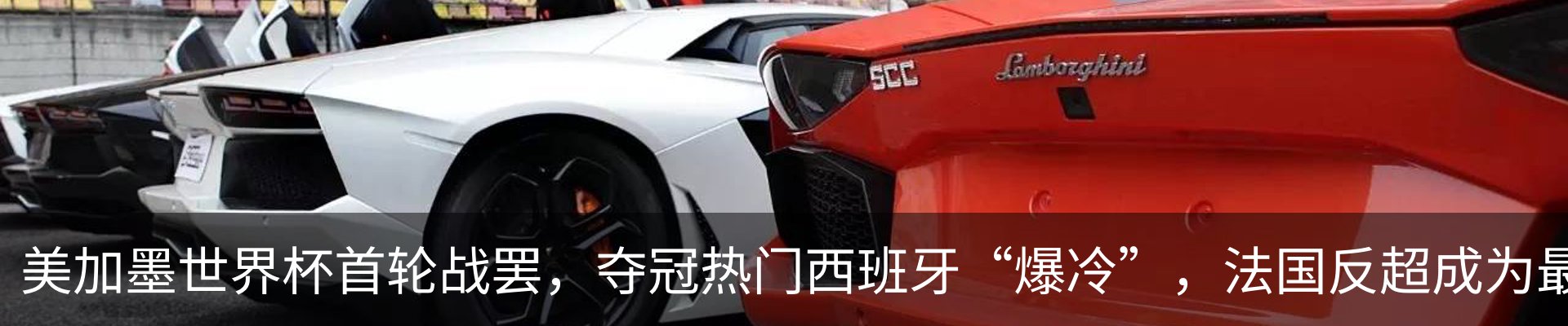 行业资讯