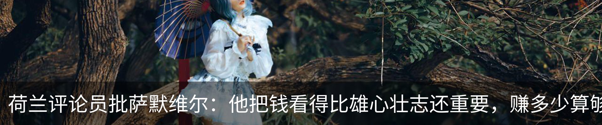行业资讯