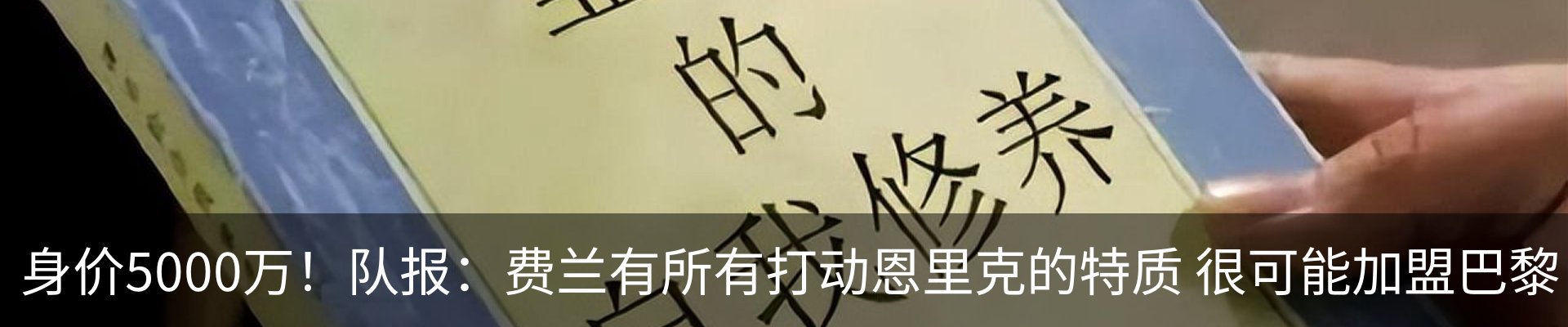 行业资讯