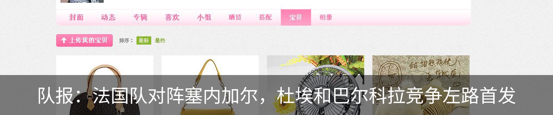行业资讯