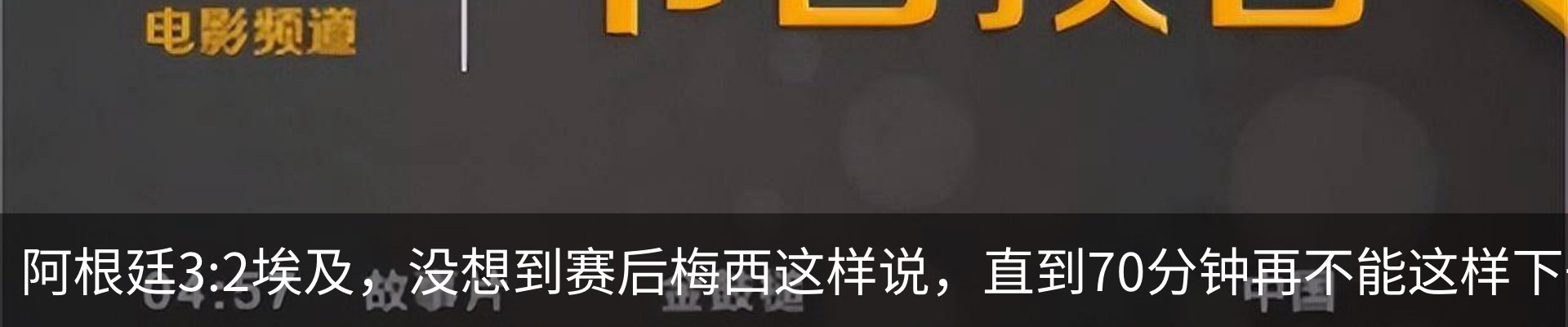 行业资讯